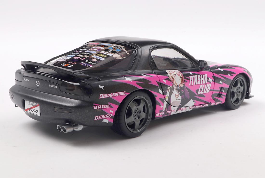 Mazda RX7 FD3 RS